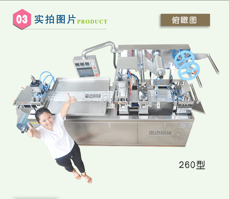 平板羞羞色漫入口