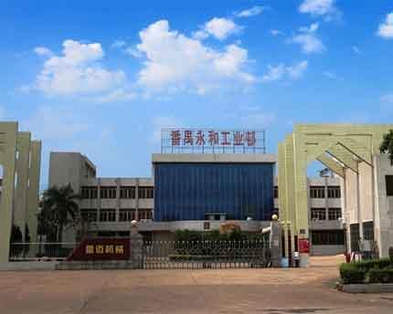 羞羞答答视频机械设备