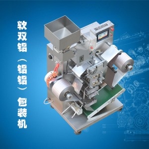 泡罩羞羞色漫入口